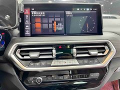 BMW X3 xDrive30i Premier M Night Package - ფოტო 11