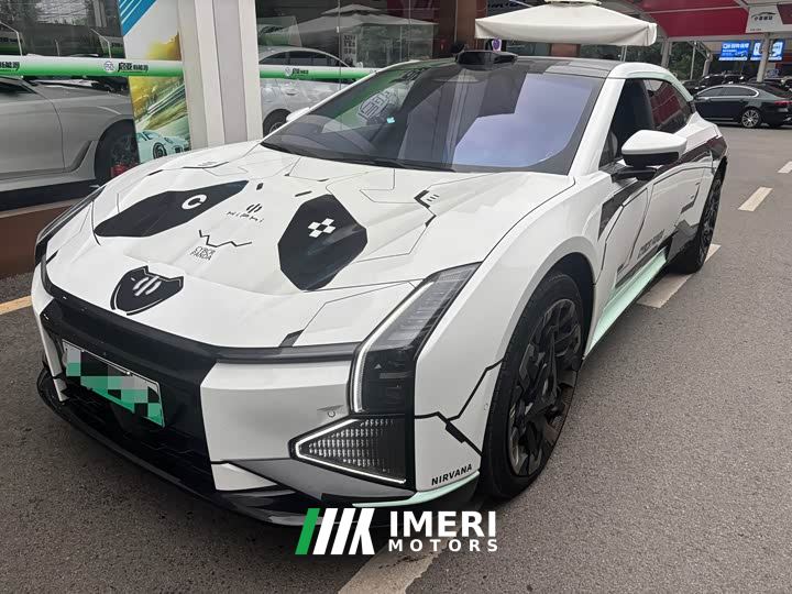 HiPhi Z Four-Seater