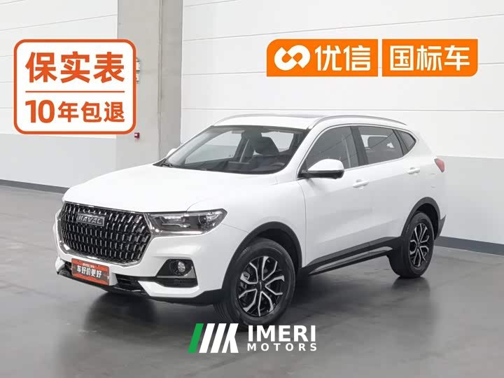 Haval H6 National Trend Edition 1.5T Automatic Urban Version - ავტომობილი ჩინეთიდან