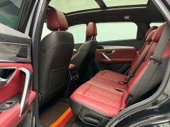 Jetour Jietu X70 PLUS 1.5T DCT Brave PLUS 7-Seater - ფოტო 8
