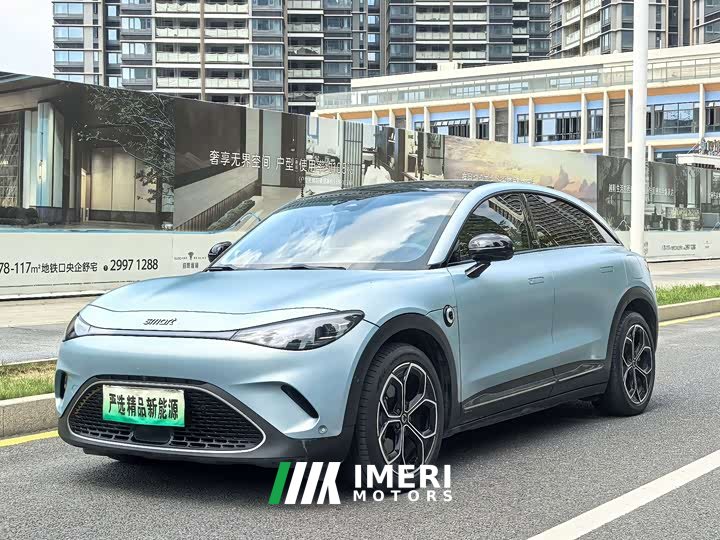 Smart #3 Pulse AWD - ავტომობილი ჩინეთიდან