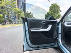 Smart #3 Pulse AWD - ფოტო 15