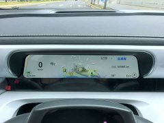Smart #3 Pulse AWD - ფოტო 4