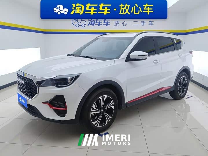 Jetour Jietu X70 2023 1.5T DCT Transcend PRO 7-Seater - ავტომობილი ჩინეთიდან