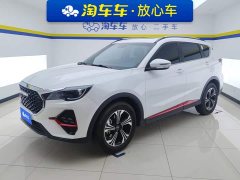 Jetour Jietu X70 2023 1.5T DCT Transcend PRO 7-Seater - ფოტო 1
