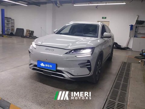 2024 BYD Song Plus New Energy 2025 EV 520km Luxury - ავტომობილი ჩინეთიდან