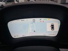 BYD Song Plus New Energy 2025 EV 520km Luxury - ფოტო 14