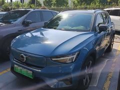 Volvo XC40 Long Range Edition - ფოტო 1