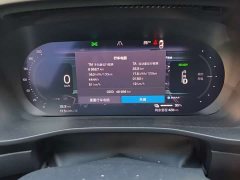 Volvo XC40 Long Range Edition - ფოტო 10