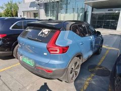 Volvo XC40 Long Range Edition - ფოტო 4