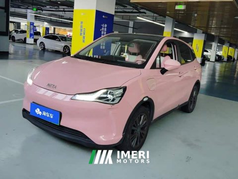2022 Neta V 2021 Witch Edition - ავტომობილი ჩინეთიდან