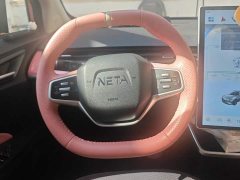 Neta V 2021 Witch Edition - ფოტო 15