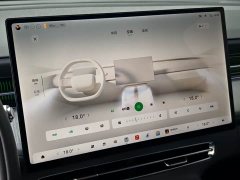 XPeng G6 625 Max Flagship - ფოტო 12