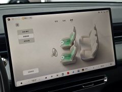 XPeng G6 625 Max Flagship - ფოტო 14
