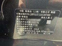 Tesla Model Y Rear-Wheel Drive - ფოტო 18