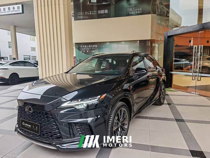 Lexus RX 500h AWD F SPORT Performance - ავტომობილი ჩინეთიდან