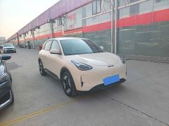 Geely Xing Yuan UP 410km Explorer Edition - ფოტო 1