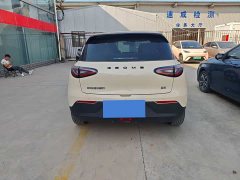 Geely Xing Yuan UP 410km Explorer Edition - ფოტო 8
