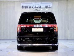 Zeekr 009 2024 Six-Seat Executive AWD 108kWh - ფოტო 6