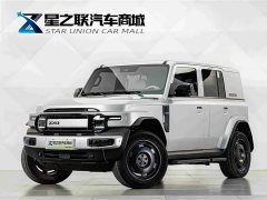 Chery iCAR Super V23 2026 550 RWD Super Sport Edition - ფოტო 1