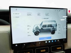 Chery iCAR Super V23 2026 550 RWD Super Sport Edition - ფოტო 10