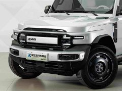 Chery iCAR Super V23 2026 550 RWD Super Sport Edition - ფოტო 2