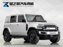 Chery iCAR Super V23 2026 550 RWD Super Sport Edition - ფოტო 5