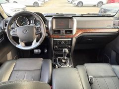 Beijing BJ80 2018 2.3T Automatic Distinguished Edition National V Emission Standard - ფოტო 9