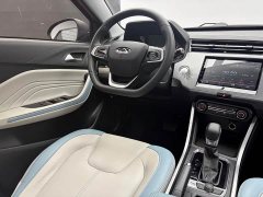 Chery Tiggo 3x Diamond Edition 1.5L CVT Elite - ფოტო 8
