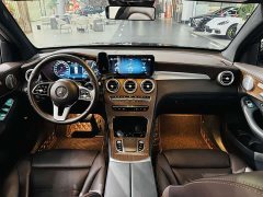 Mercedes-Benz GLC 300 L 4MATIC Dynamic - ფოტო 5