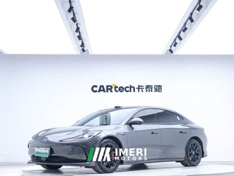 2024 IM Zhiji L6 Max Standard Edition
