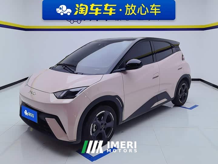 BYD Seagull Glory Edition 405km Flying Edition - ავტომობილი ჩინეთიდან