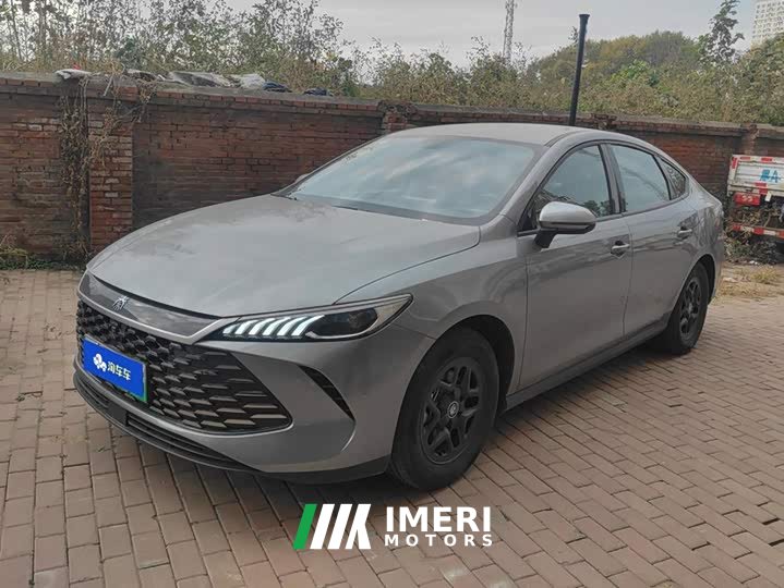 BYD Qin PLUS DM-i Smart Drive Edition 55KM Leading - ავტომობილი ჩინეთიდან