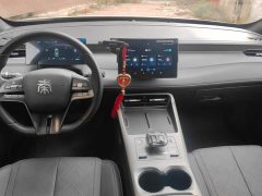 BYD Qin PLUS DM-i Smart Drive Edition 55KM Leading - ფოტო 12