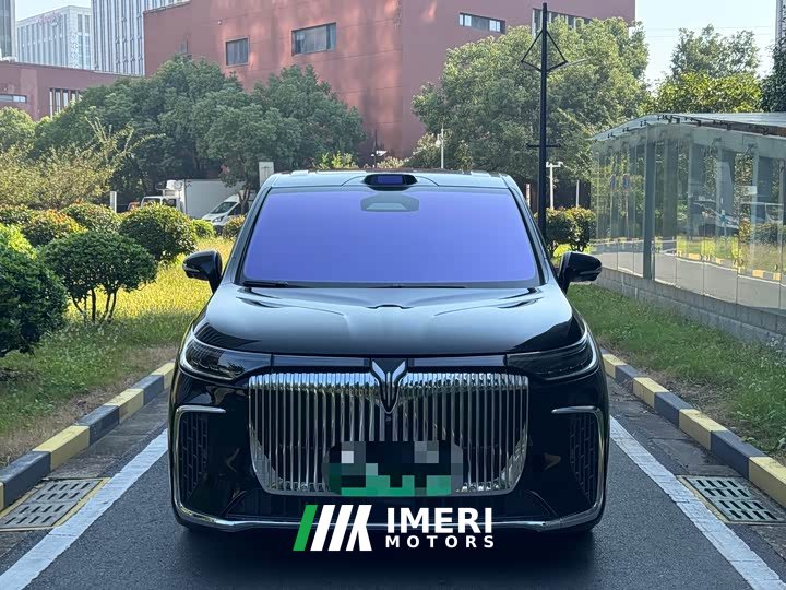 Voyah Lantu Dreamchaser PHEV AWD Luxury Qiankun Edition