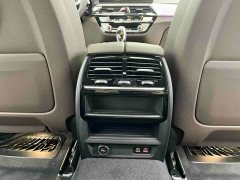 BMW 5 Series 2022 Facelift 525Li M Sport Package - ფოტო 14