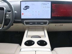 Li Auto L7 2023 Air - ფოტო 8