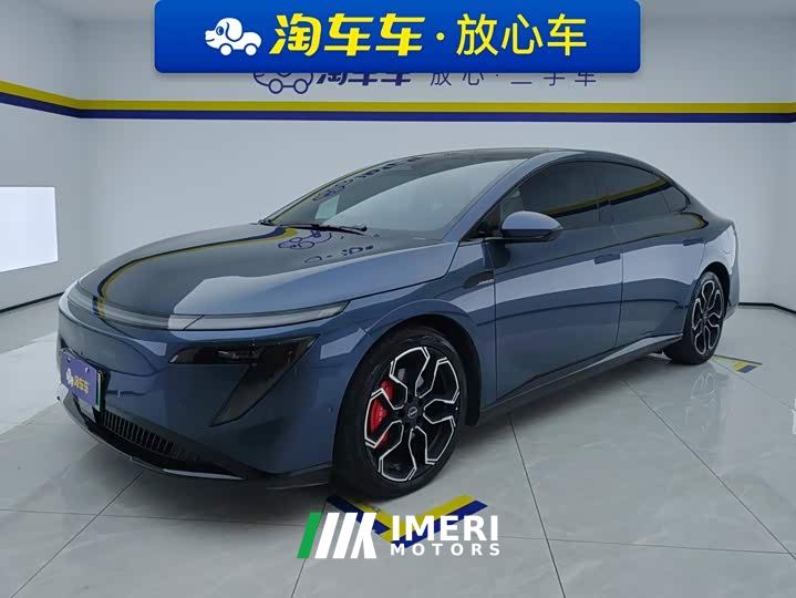 Nissan N7 625 Max