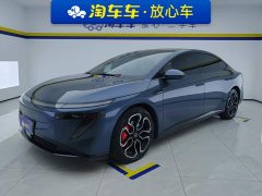 Nissan N7 625 Max - ფოტო 1
