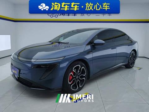 2025 Nissan N7 625 Max