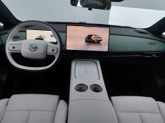 Nissan N7 625 Max - ფოტო 12