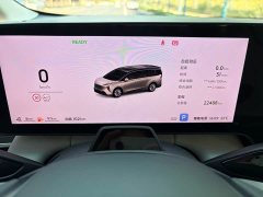 Buick Zhijing Shijia 2026 Luxury Edition - ფოტო 17