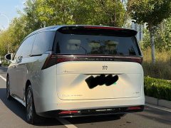 Buick Zhijing Shijia 2026 Luxury Edition - ფოტო 5