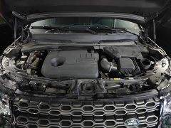 Land Rover Discovery Sport New Energy Facelift P300e Plug-in Hybrid Electric Version - ფოტო 16