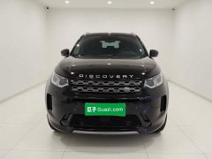 Land Rover Discovery Sport New Energy Facelift P300e Plug-in Hybrid Electric Version - ფოტო 2