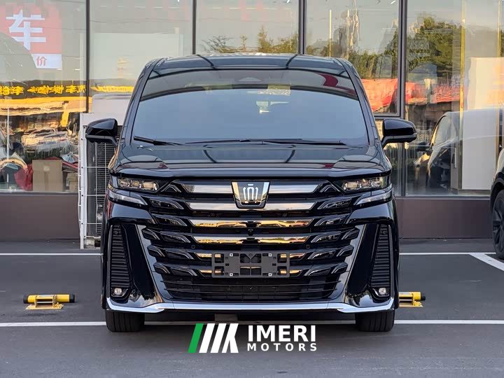 Toyota Vellfire 2025 Crown Hybrid 2.5L Ink Gold Executive Edition - ავტომობილი ჩინეთიდან
