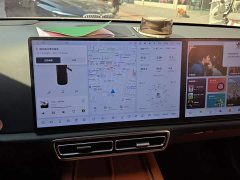 Li Auto L7 MAX - ფოტო 14