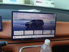 Leapmotor C16 Extended Range 280 Lidar Smart Luxury Edition 6-Seater - ფოტო 13
