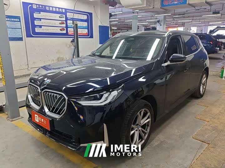BMW X3 xDrive25L Luxury Package
