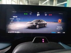 SAIC MG7 2.0T Trophy Super Intelligent Driving Edition - ფოტო 8